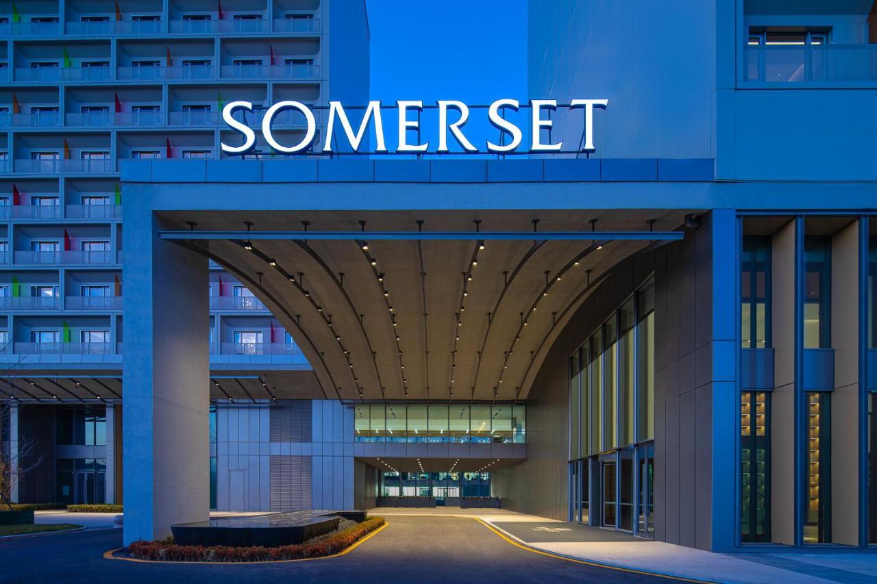 Somerset Daxing Beijing Διαμέρισμα Εξωτερικό φωτογραφία